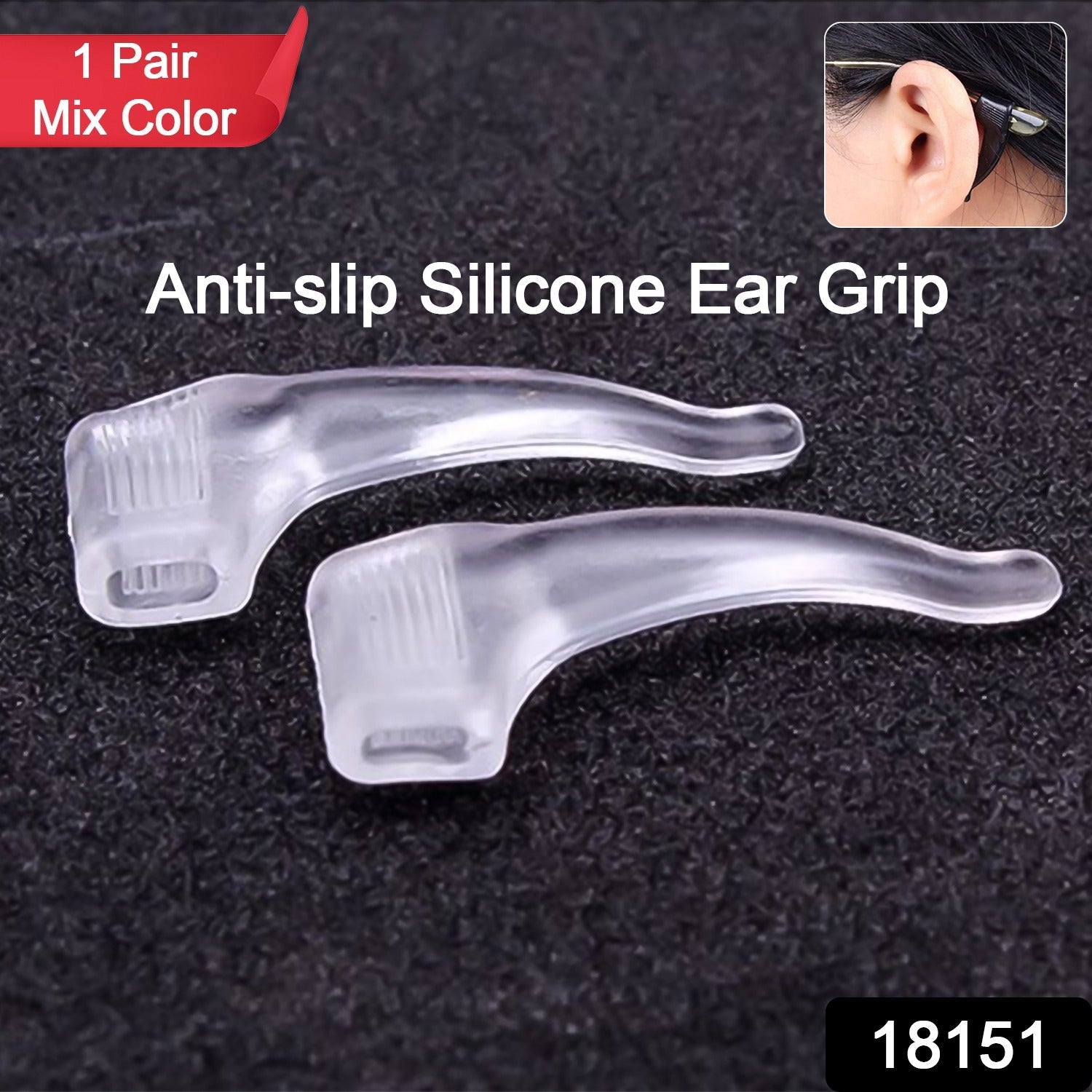 Soft Silicone Glasses Ear Hooks Anti-slip Eyeglasses (1 Pair) Soft Silicone Glasses Ear Hooks Anti-slip Eyeglasses (1 Pair)